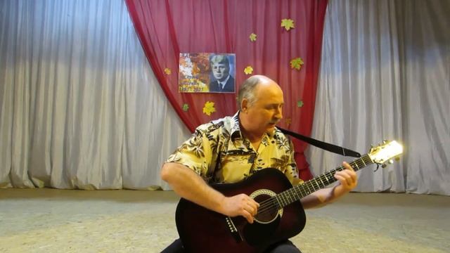 Концерт Есенин С А смотреть онлайн