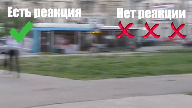 ПРАНК С НОЖОМ смотреть онлайн