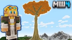 [Venazar] Построил Гигантское Дерево на МайнШилд 4 | Майнкрафт Выживание 1.21