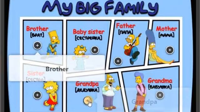 Интерактивный курс Spotlight 2 смотреть онлайн