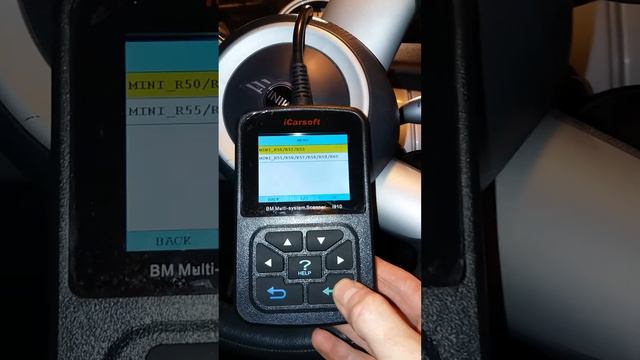 SRS Reset with icarsoft i910 смотреть онлайн