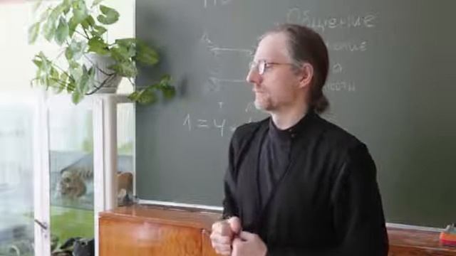 Что такое любовь? Лекция Константина Сабельникова смотреть онлайн