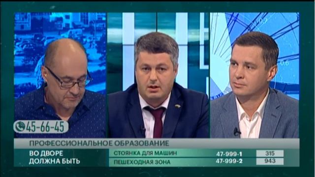 Профессиональное образование в Хабаровском крае. Говорит Губерния. 18/07/2022. GuberniaTV смотреть онлайн