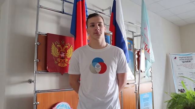 ДЕТСКАЯ ОРГАНИЗАЦИЯ ГЛАЗАМИ КАЖДОГО смотреть онлайн