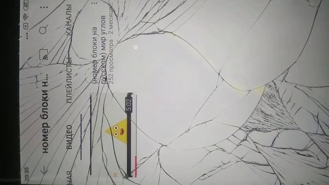 number blocks russian fan.на русском реально вернулся смотреть онлайн