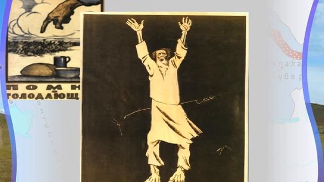 Казахстан в годы НЭПа смотреть онлайн