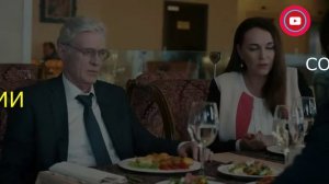 Сериал Наживка для ангела 9 и 10 серия: где смотреть, содержание и дата выхода