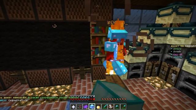 Анти Грифер Шоу #6(бомбящий агро-школьник Mrdemon_). смотреть онлайн