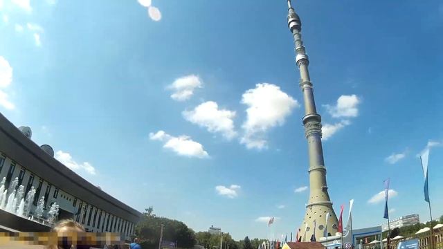 Каникулы смотреть онлайн