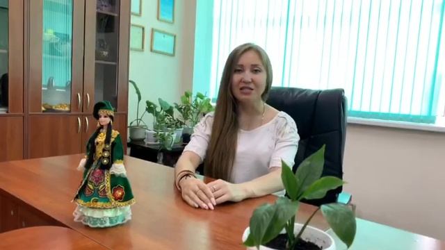 Председатель областного татарского культурного центра «Туган тель» - Усанова Руфина Касымовна смотреть онлайн