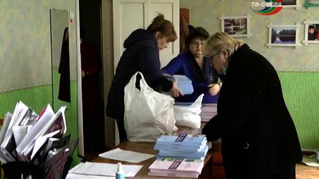 Новые учебники в школах Харцызска смотреть онлайн