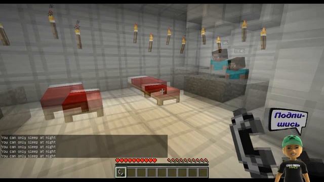 Minecraft:прохождение It's better together-часть 4: Халтурщики смотреть онлайн