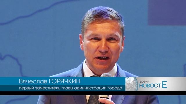 ЕВРАЗ: Люди будущего / Телекон / Нижний Тагил смотреть онлайн