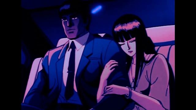 Lana Del Rey - Summertime Sadness (Slowed + Reverb) смотреть онлайн