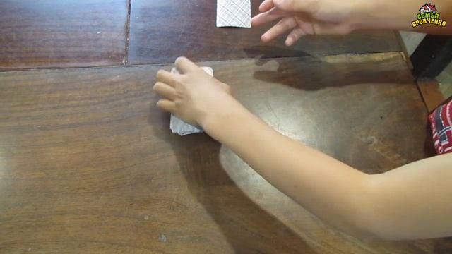 Фокус от Паши. Семья Бровченко. смотреть онлайн