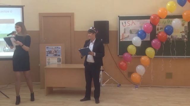 НГТУ им. Р.Е. Алексеева. День языков 2015. Знаете ли вы Таджикистан? Часть 1 смотреть онлайн