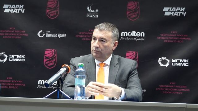 Т.Петрушина, М.Мендес (УГМК) 19.01.20 смотреть онлайн