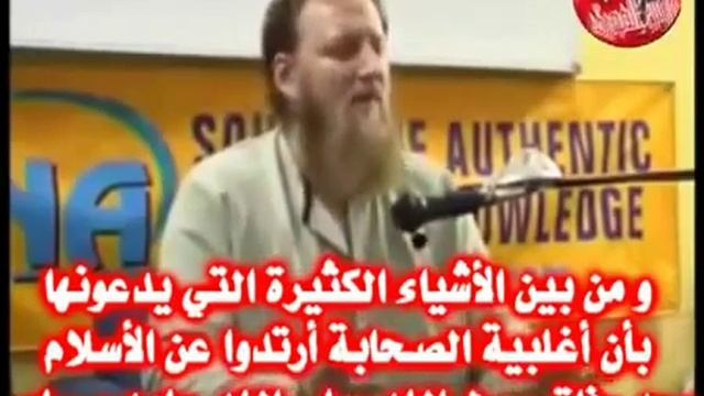 I became a Sunni Muslim coz of the stories of the prophet companions смотреть онлайн