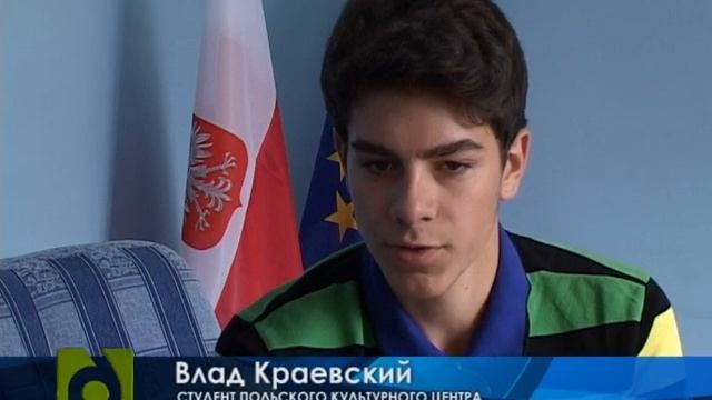 Репортаж ТВ Каскад Польский Культурный Центр смотреть онлайн