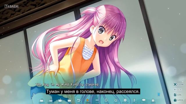 Summer Pockets на русском (субтитры) - Часть 1