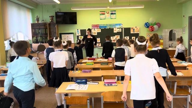 Физкультминутка «Раз-ракета» смотреть онлайн