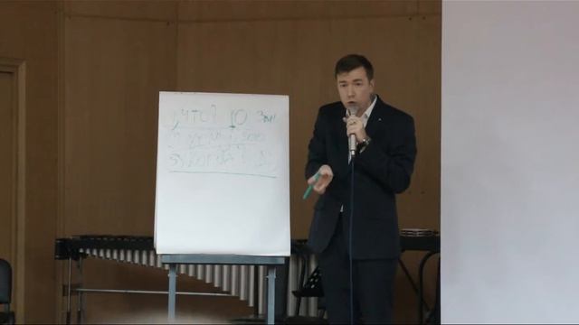 REWORLD-Семинар (Барнаул) 27.10.2013 Часть 8 смотреть онлайн