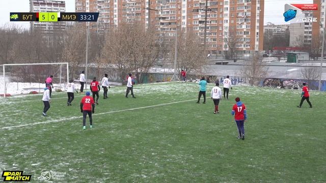 ВФЛ 35+. Тур 7. Бутово - МИЭМ Элко. (27.03.2022) смотреть онлайн