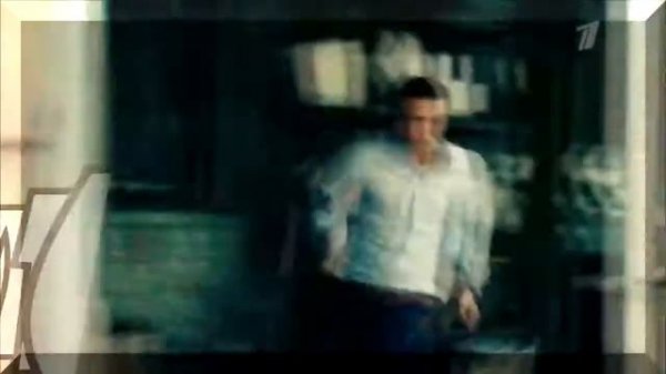 Мажор 3 сезон 1 серия