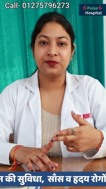 डिलीवरी नार्मल होगी या ऑपरेशन सेCesarean delivery / c-section | dr arti | #pregnancy #shorts #short смотреть онлайн