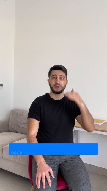 Типы языков программирования смотреть онлайн