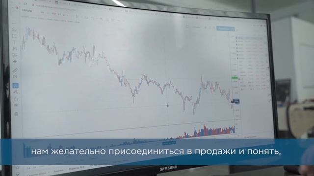 Финико Новороссийск. Фишки от трейдеров Финико Finiko Анализ на валютную пару GBP⁄USD. Финико Отзыв смотреть онлайн