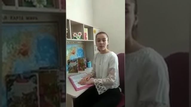 Классный час в 7"В" классе на тему: "Книга - сокровище тысячелетий"! смотреть онлайн