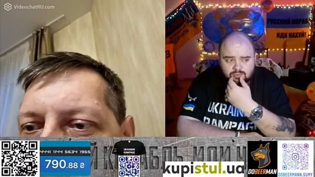 Тупой русский в чат рулетке 1 часть смотреть онлайн