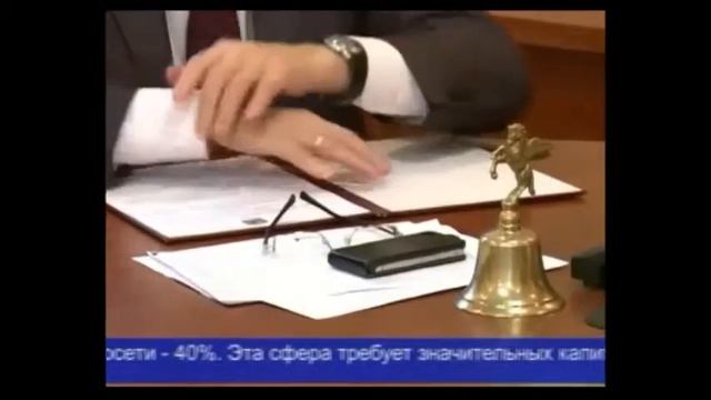 Итоги заседания комитета по ЖКХ по рассмотрению бюджета смотреть онлайн