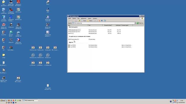 Автоинсталятор сервера DayZ Bliss 4.2 !D_S_T V.1.0.0.1