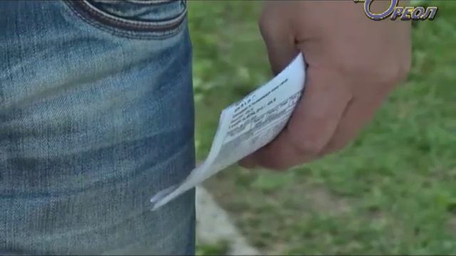 крыльцо со штырями смотреть онлайн