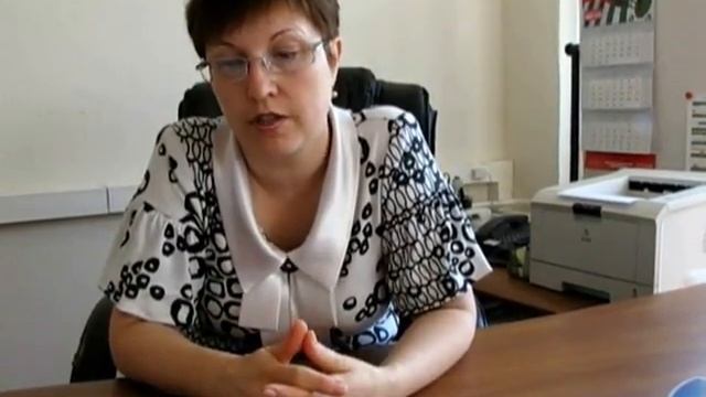 Интервью_ЕОП.wmv смотреть онлайн