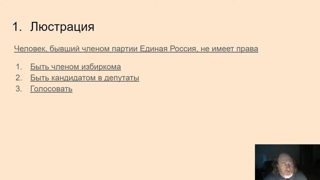 127. Алгоритм перехода (часть 2я) смотреть онлайн