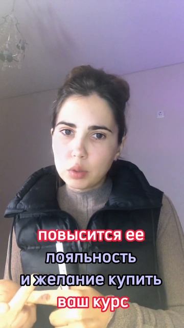 Какие нужны СПЕЦИАЛИСТЫ на запуске онлайн школы? смотреть онлайн