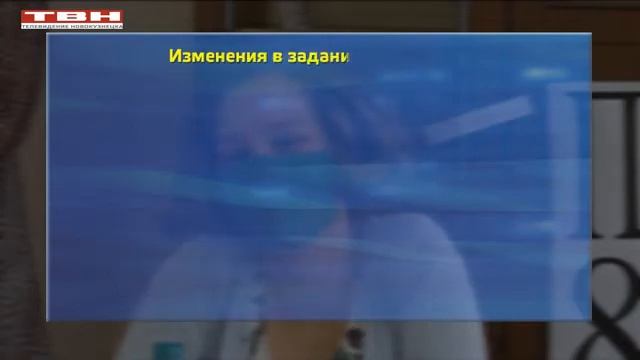 Изменения в ЕГЭ и ОГЭ на 2021 год смотреть онлайн
