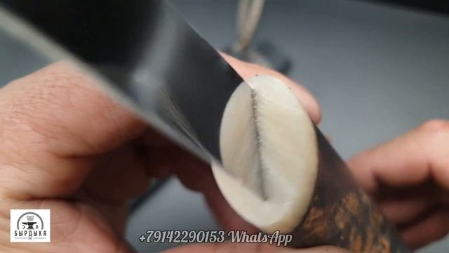 Якутский нож от БЫРДЫКА кожа и оберег смотреть онлайн