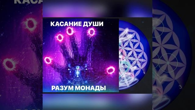 ЭЛЬБРУС КАСАНИЕ ДУШИ смотреть онлайн