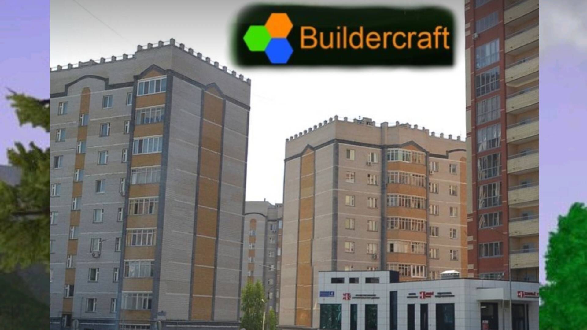 ВК BuilderCraft Казани Улицы Ноксинский Спуск Азино-2 смотреть онлайн