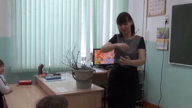 Медиавизитка Учитель года смотреть онлайн