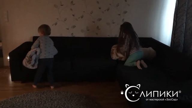 СЛИПИКИ ДЛЯ ПУТЕШЕСТВИЙ смотреть онлайн