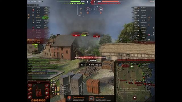 World of Tanks - почти взял торта смотреть онлайн