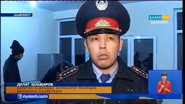 35 балаға әкімшілік хаттама толтырылды смотреть онлайн
