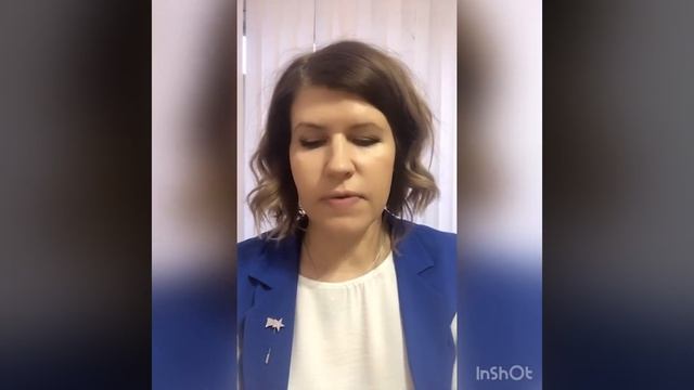 5 октября 2020 г. смотреть онлайн