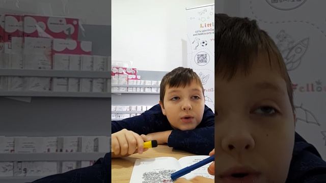 Максим С. курс English library, Step 1-2 lesson 9( отчетный), слова ee, ea смотреть онлайн