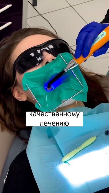 Подписывайся! Запись к стоматологу в СПБ - клиника Ликс Дент🧡 #стоматолог #стоматология #брекеты смотреть онлайн